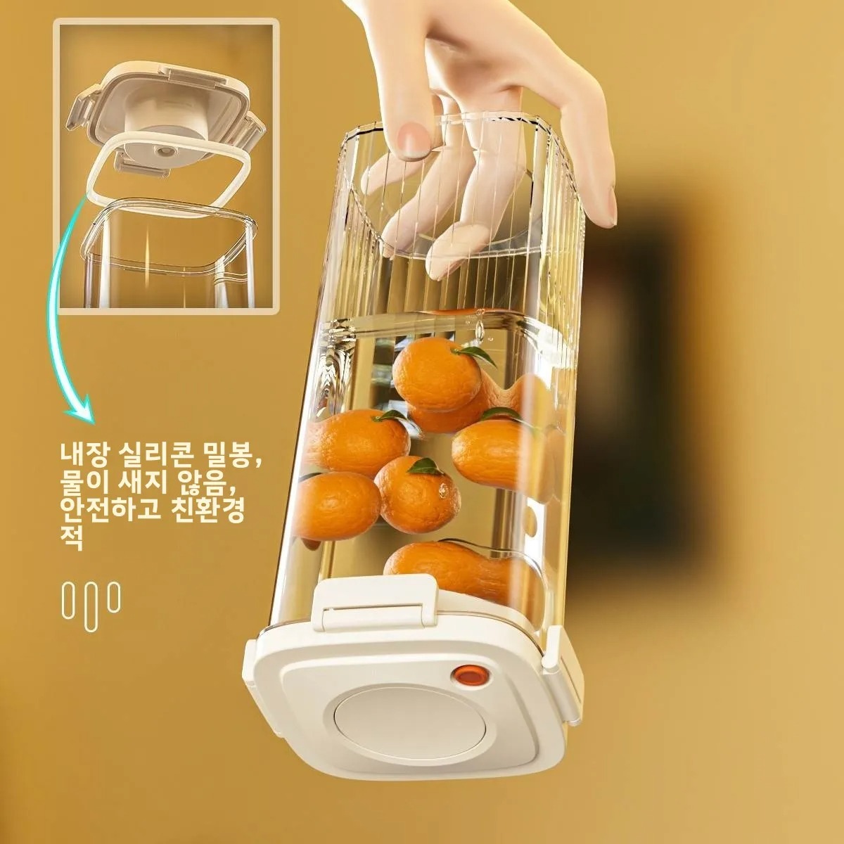 Food Storage Kitchen - Réservoir scellé sous vide en plastique,