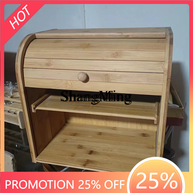 Food Storage Rack - SM – boîte de rangement de
