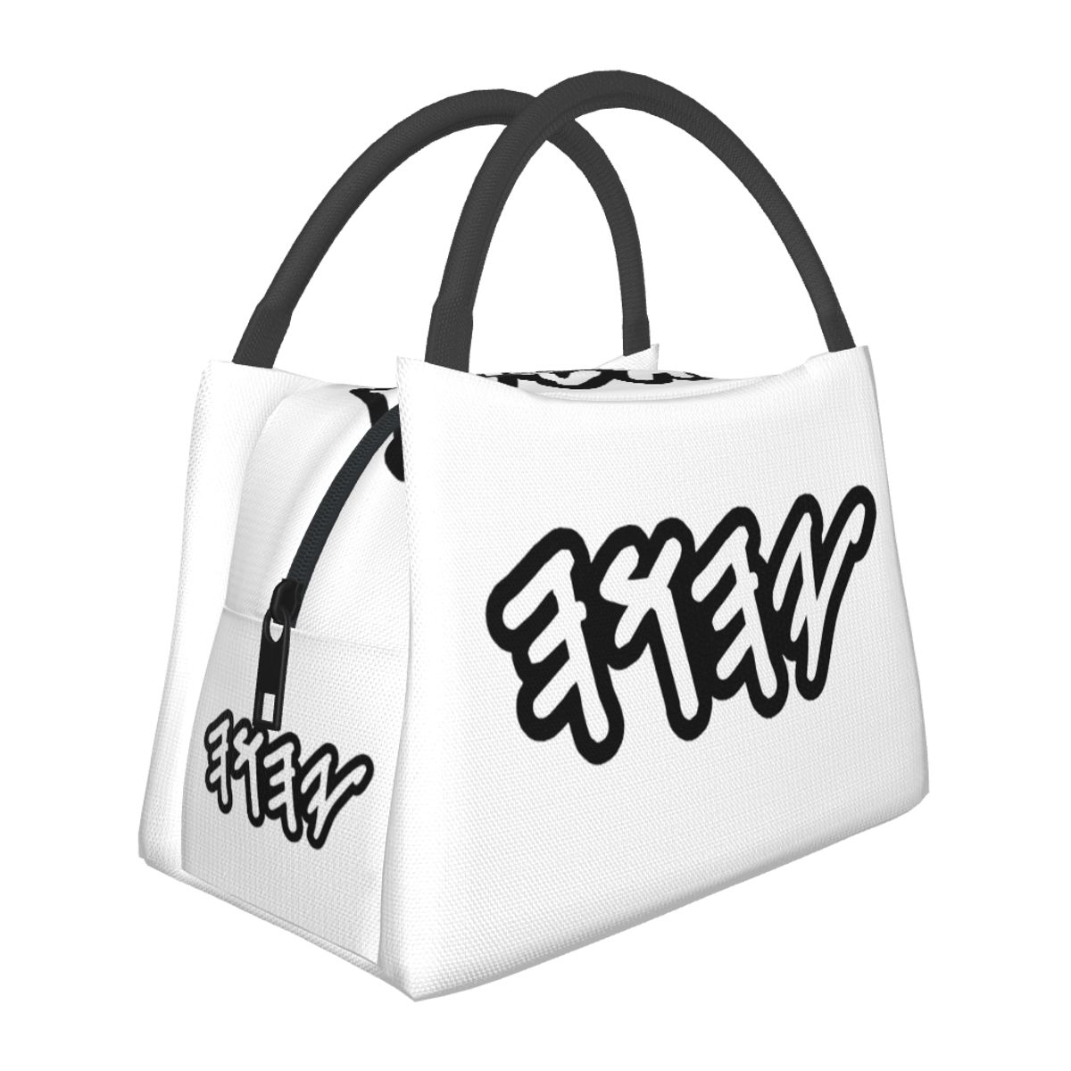 Food Storage Name - Sac à déjeuner isotherme avec nom