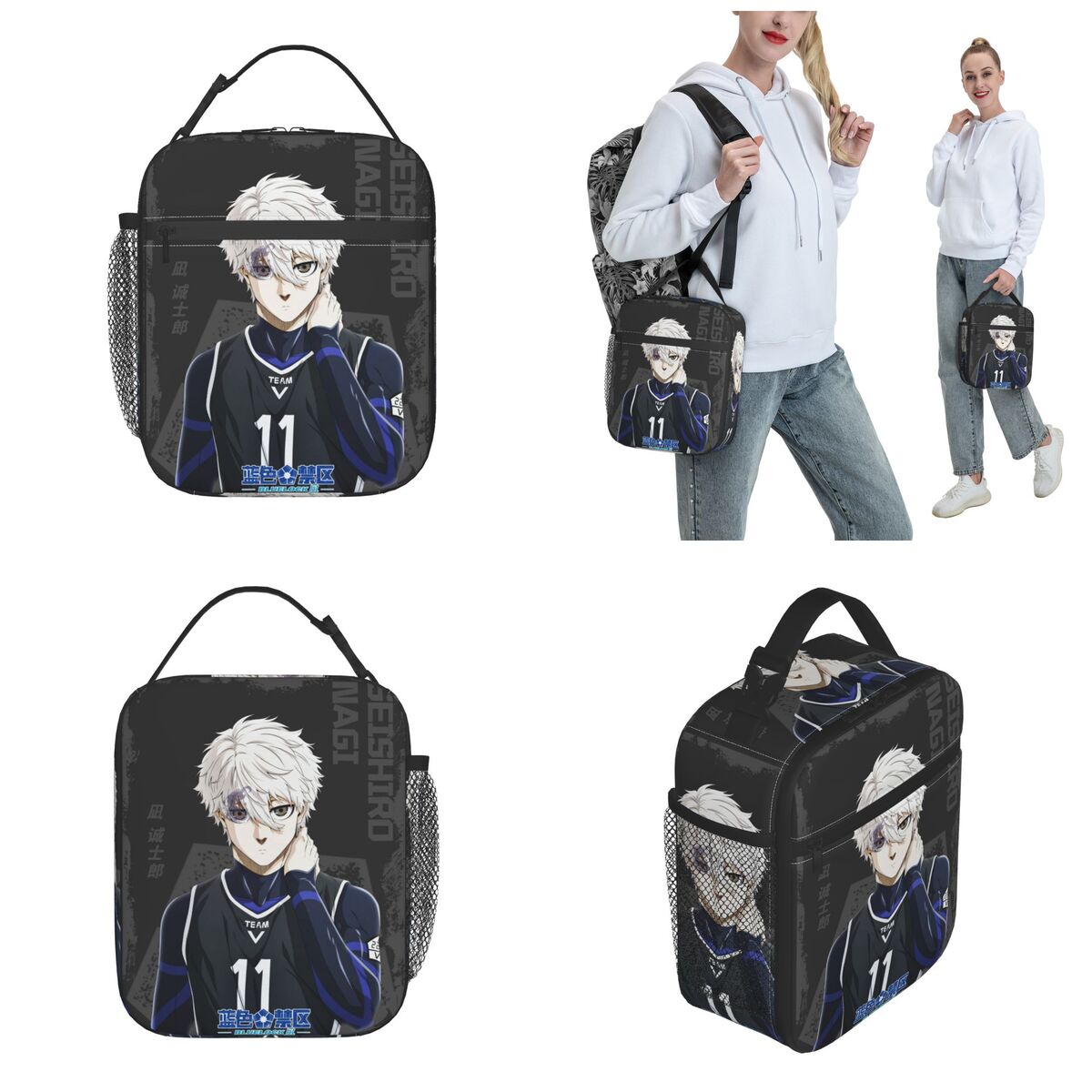 Food Storage With Lock - Boîtes à lunch isothermes Anime Blue