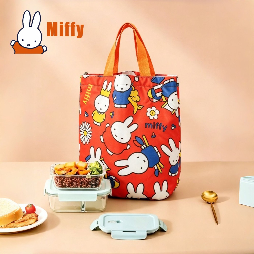 Food Storage Warmer - Sac à déjeuner Kawaii Miffy, sac