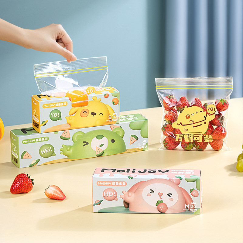 Sac de conservation alimentair - Food Storage With Lock avis et prix
