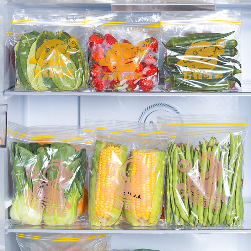 Sac de conservation alimentair - Food Storage With Lock avis et prix