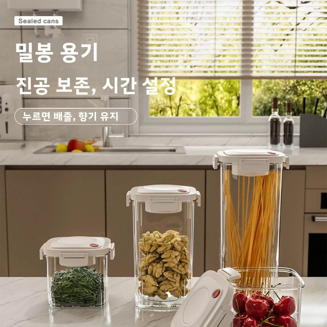 Réservoir scellé sous vide en  - Food Storage Kitchen avis et prix