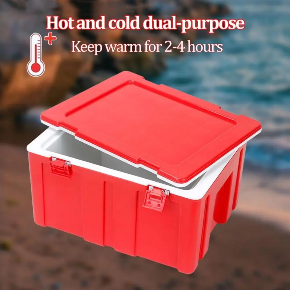 Glacière robuste pour le campi - Food Storage Warmer avis et prix