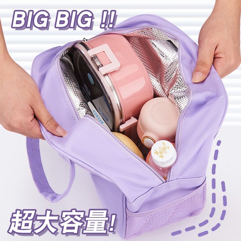Sac à lunch isotherme Chiikawa - Food Storage Warmer avis et prix
