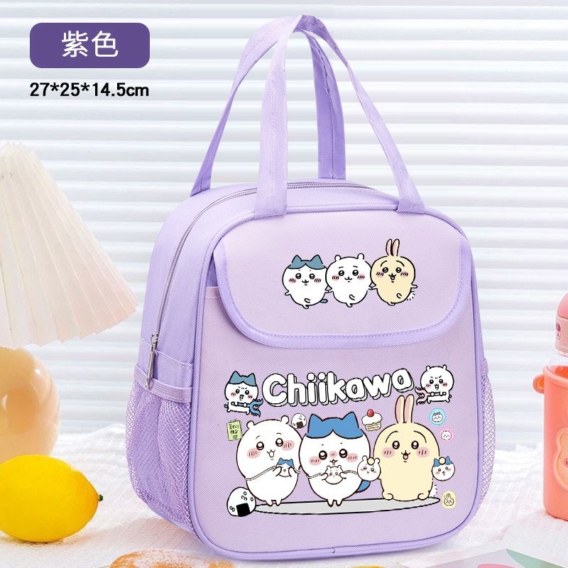 Sac à lunch isotherme Chiikawa - Food Storage Warmer avis et prix