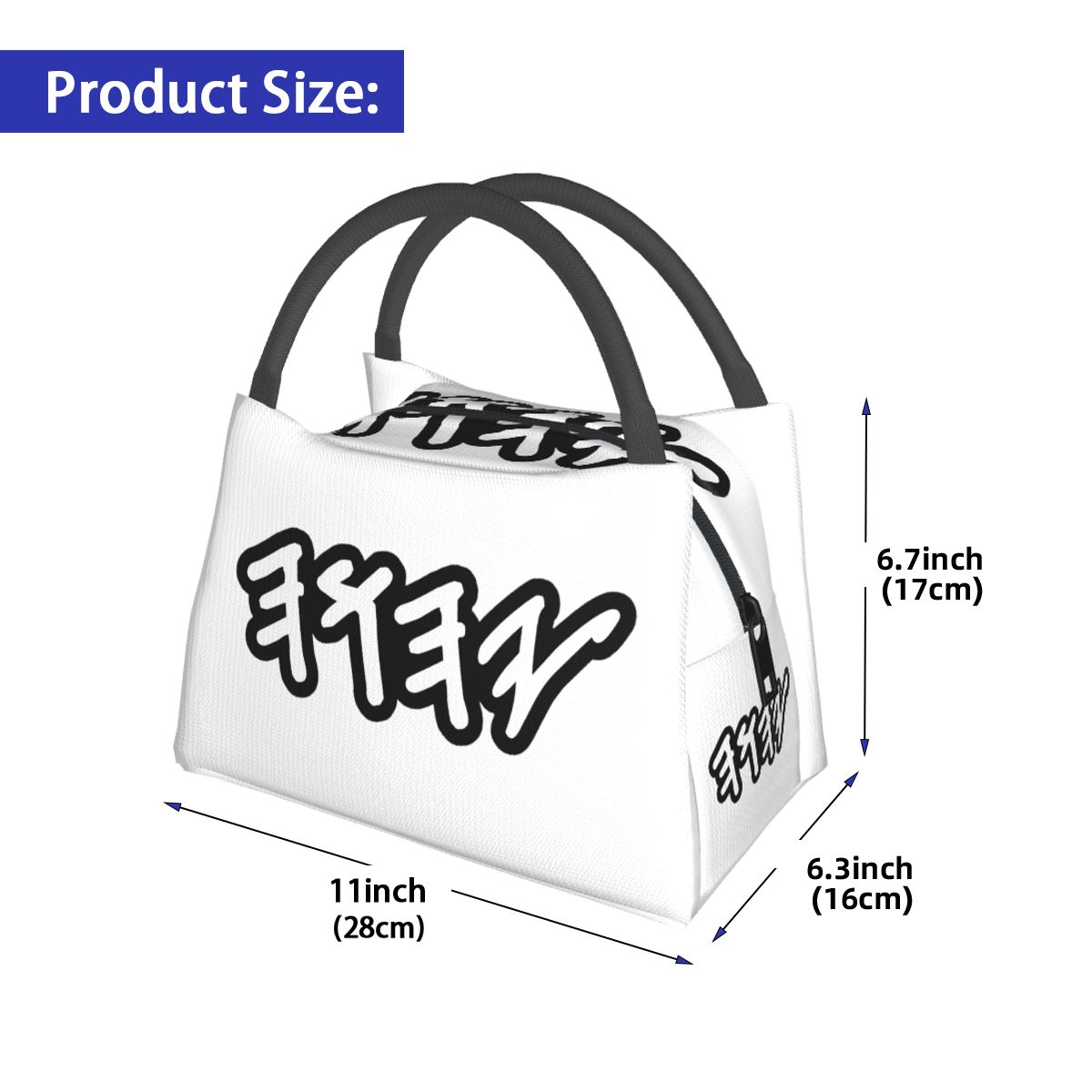 Sac à déjeuner isotherme avec  - Food Storage Name avis et prix