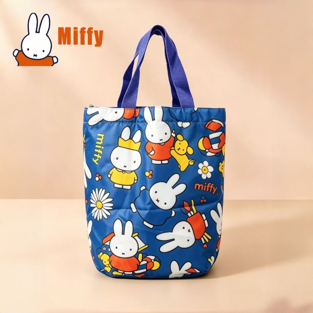 Sac à déjeuner Kawaii Miffy, s - Food Storage Warmer avis et prix