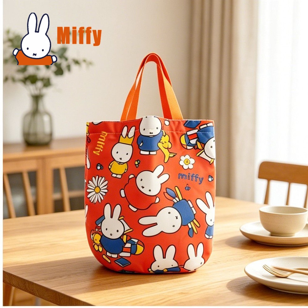 Sac à déjeuner Kawaii Miffy, s - Food Storage Warmer avis et prix