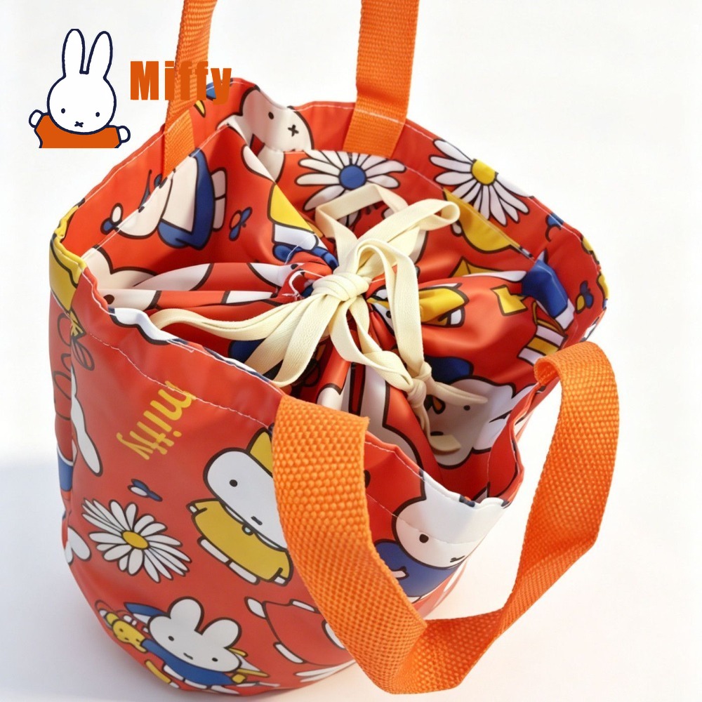 Sac à déjeuner Kawaii Miffy, s - Food Storage Warmer avis et prix
