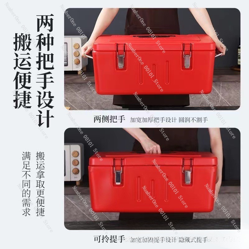 Boîte de transport alimentaire - Food Storage Warmer avis et prix