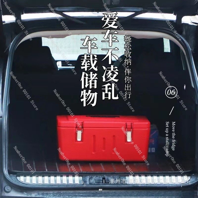 Boîte de transport alimentaire - Food Storage Warmer avis et prix