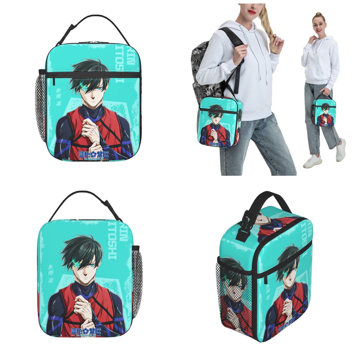 Sac fourre-tout isotherme pour - Food Storage With Lock avis et prix