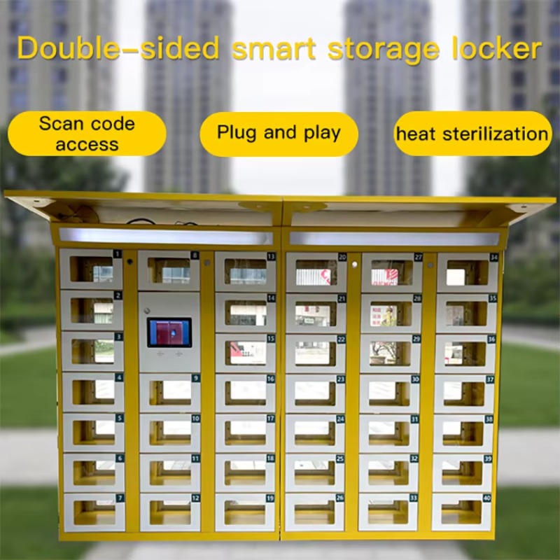 Armoire de rangement alimentai - Food Storage With Lock avis et prix