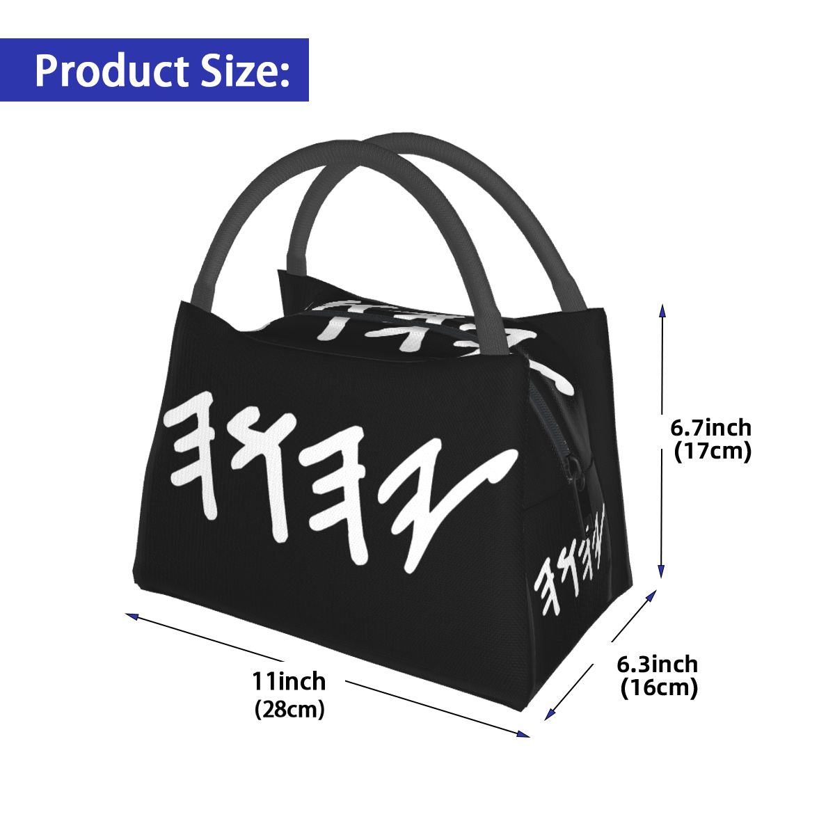 Sac à déjeuner isotherme avec  - Food Storage Name avis et prix